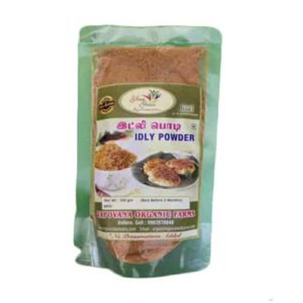 Idly Podi 100gm