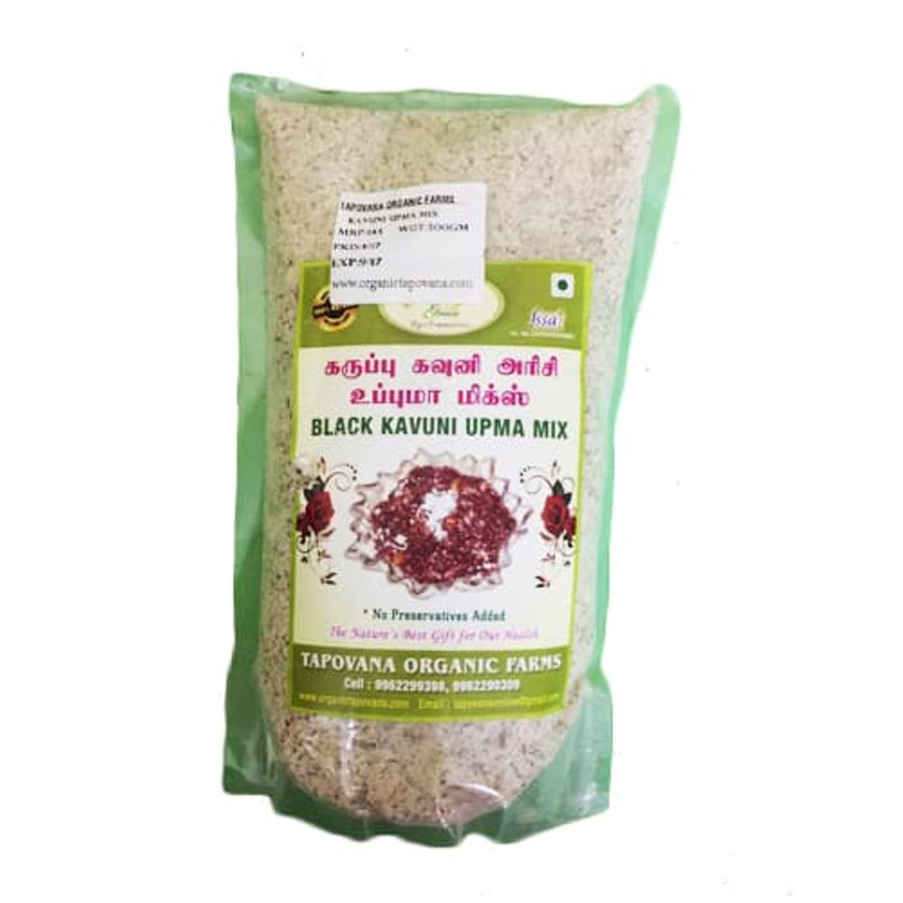 Karupukavuni upma mix 500gm