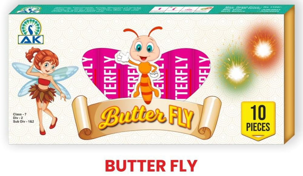 Butter fly (10 pcs)