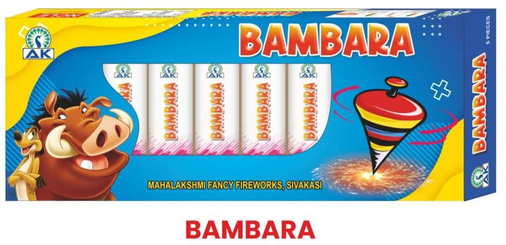 BAMBARA (5 pcs)