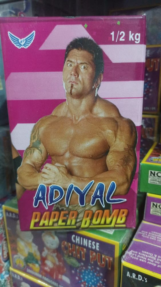 Paper bomb Big (1/2)