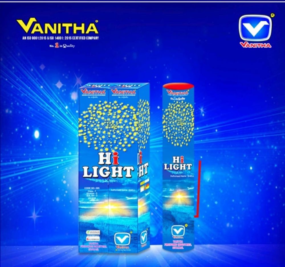 Hi Light-2 1/2"Elite (Vanitha) Hi Light-2 1/2"Elite (Vanitha)