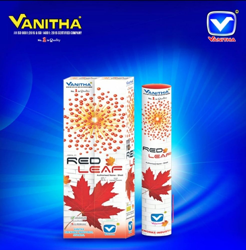 Red Leaf 4"-(Vanitha) Red Leaf 4"-(Vanitha)