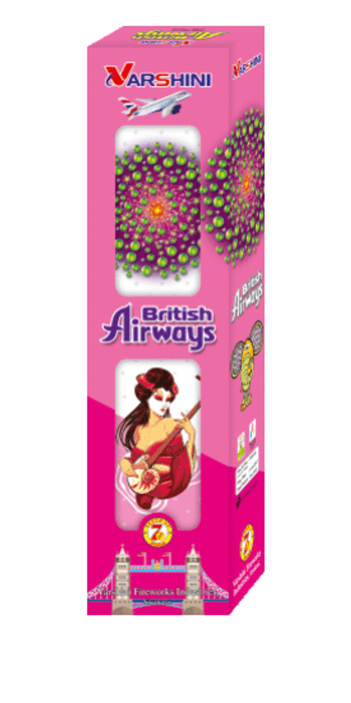 Birtish Airways(Boom with Green Ball)
