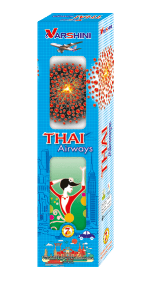Thai(Boom with Red Ball)-3"