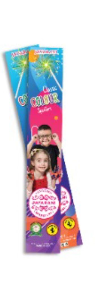 15 cm Colour Sparklers