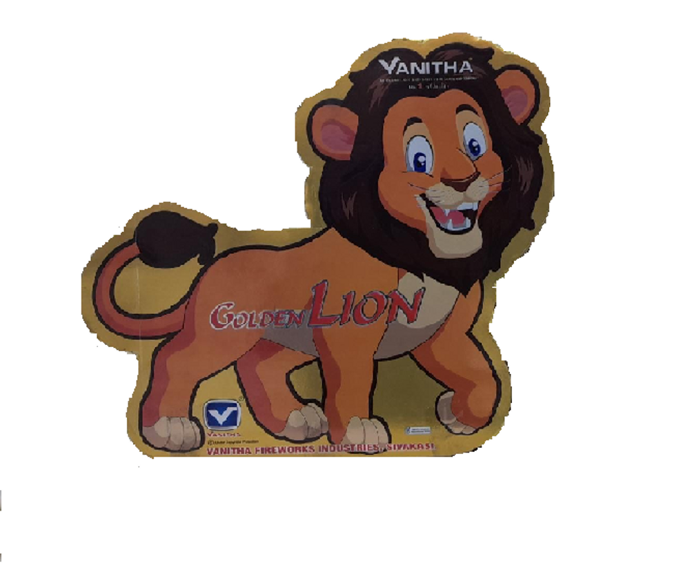 Golden Lion( 3 in 1 )-(Vanitha)
