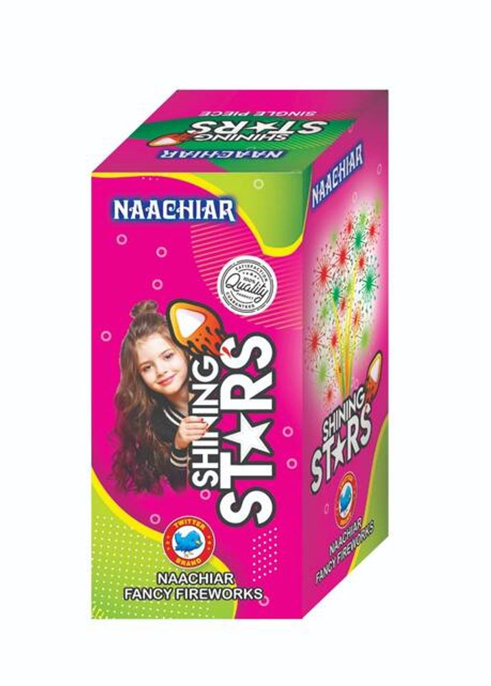 Shiining star(Red & Green)-Crackling Shiining star(Red & Green)-Crackling