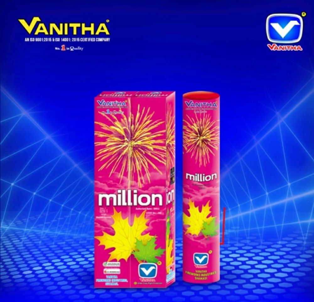 Million-2 1/2"Elite (Vanitha) Million-2 1/2"Elite (Vanitha)