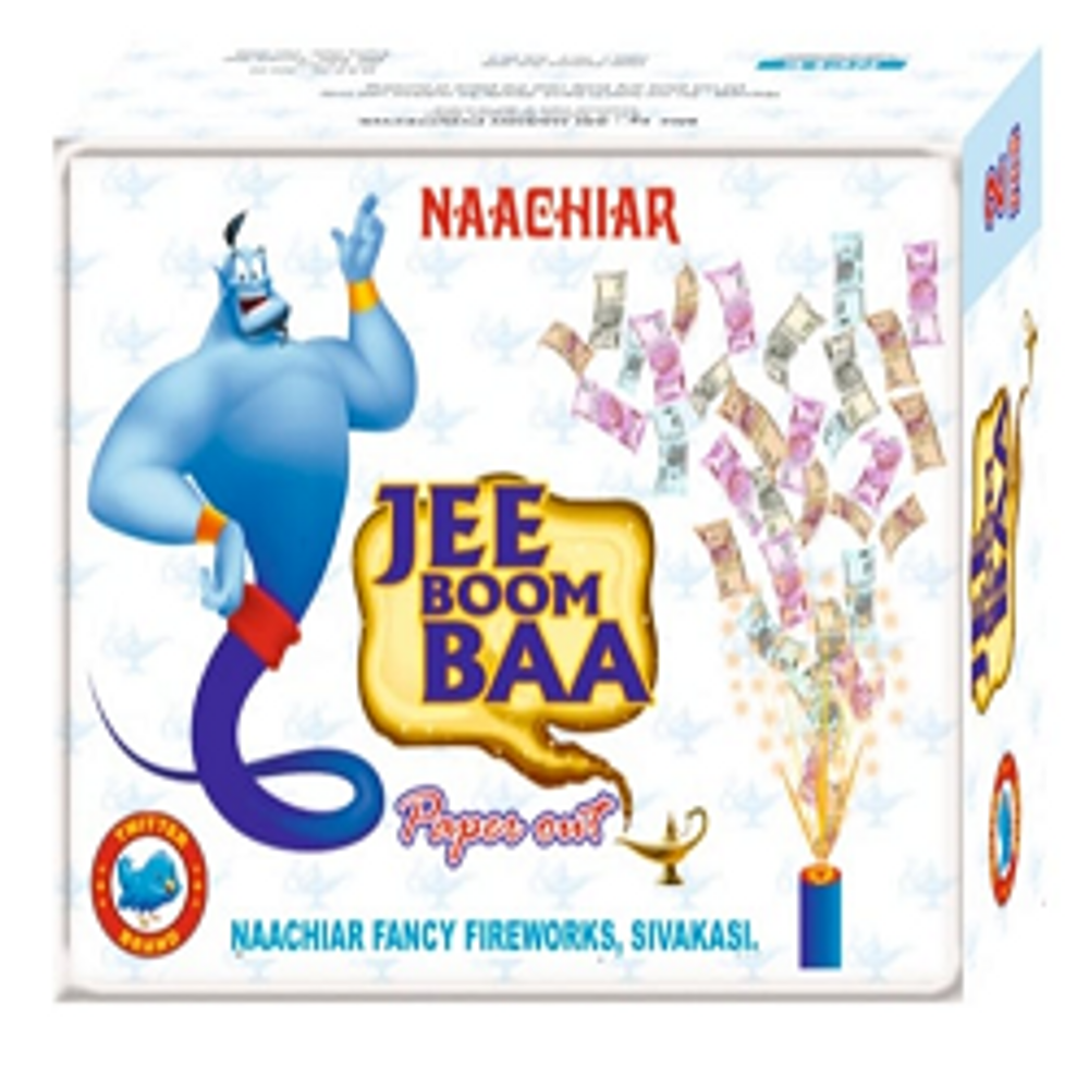 jee boom BAA-Paper money(2 pieces) jee boom BAA-Paper money(2 pieces)