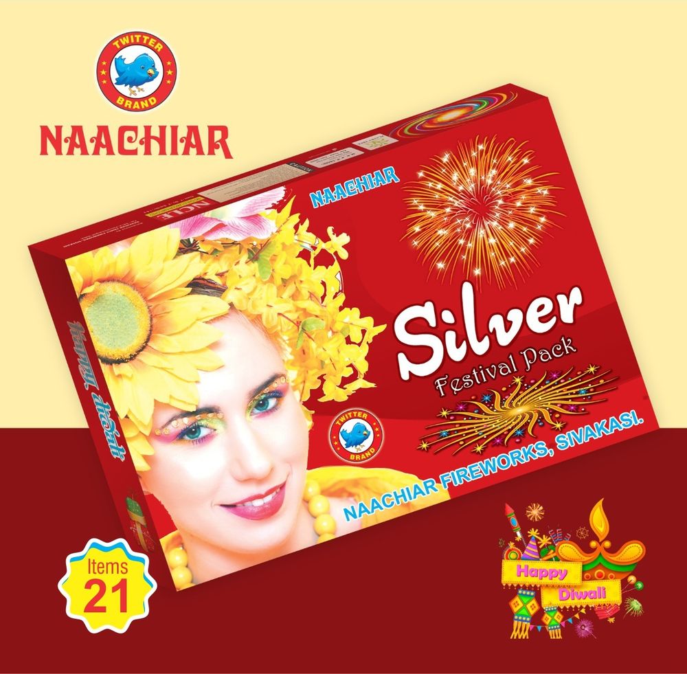 Silver (21 Items) Silver (21 Items)