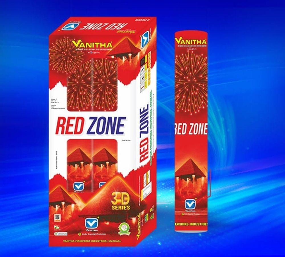 Red Zone(2pcs)(4 1/2" Elite Fancy Double pipes) Red Zone(2pcs)(4 1/2" Elite Fancy Double pipes)