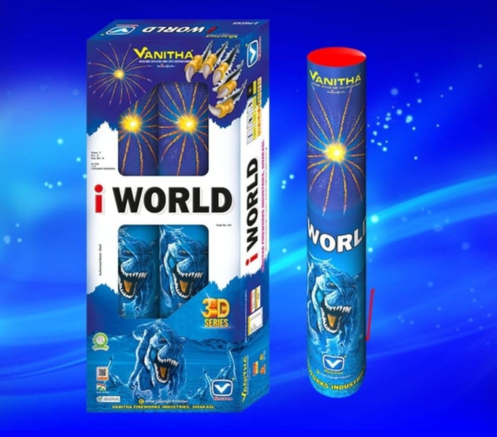 I WORLD 4 1/2" (2pcs)elite fancy pipe I WORLD 4 1/2" (2pcs)elite fancy pipe