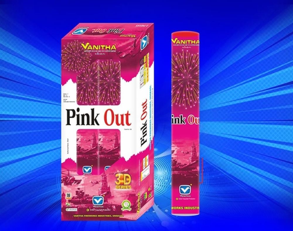 Pink out (2 pcs)(4 1/2 " Elite Fancy Double pipes) Pink out (2 pcs)(4 1/2 " Elite Fancy Double pipes)