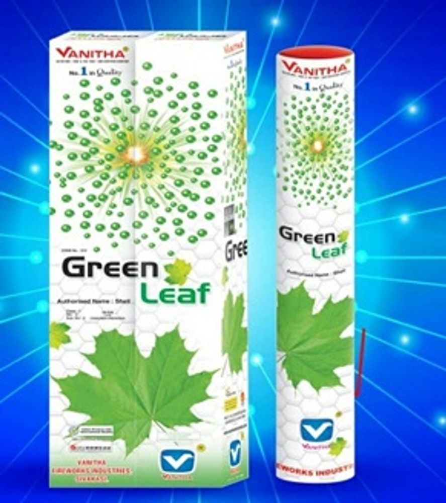 Green Leaf 4"-(Vanitha)