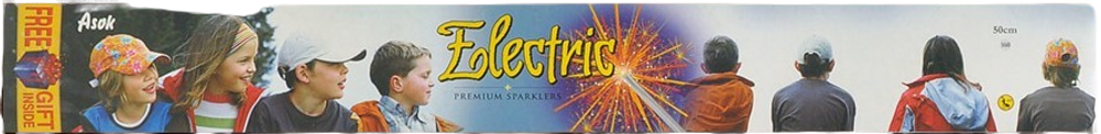 50 C.M.Electric Sparklers