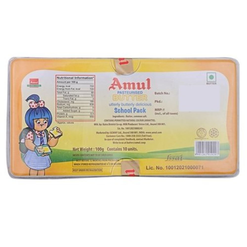 Amul Butter - Pasteurised School Pack