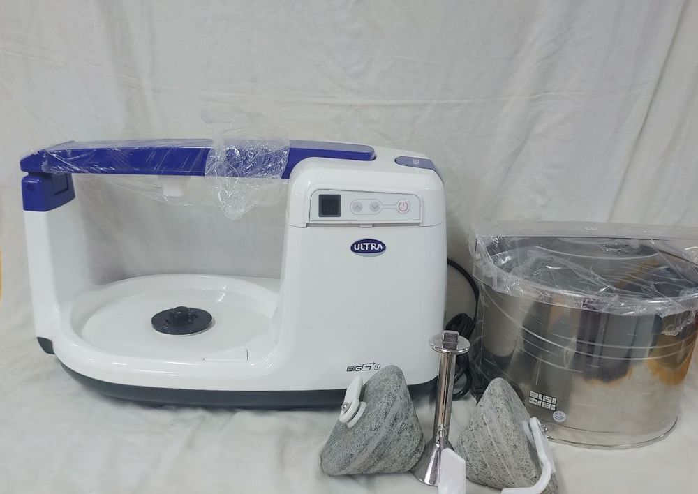 Grinder-ultra big + 2.5 lit Grinder-ultra big + 2.5 lit
