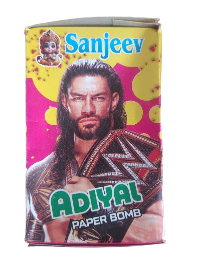 1/2 KG ADIYAL