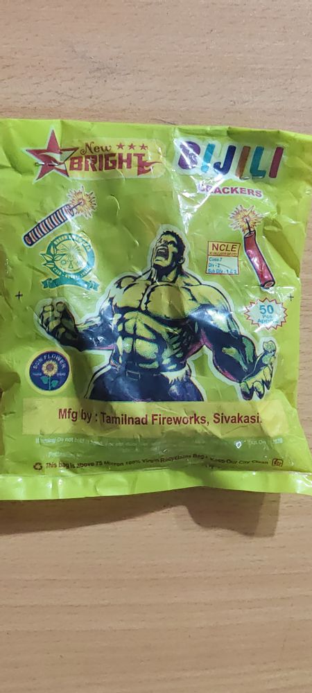 1.185 RED BIJILI (50 PCS)