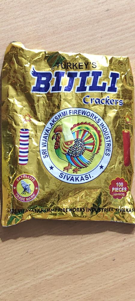 1.187 RED BIJILI (100 PCS)