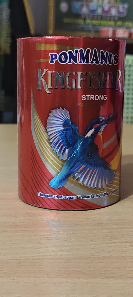 1.177 TIN FOUNTAIN