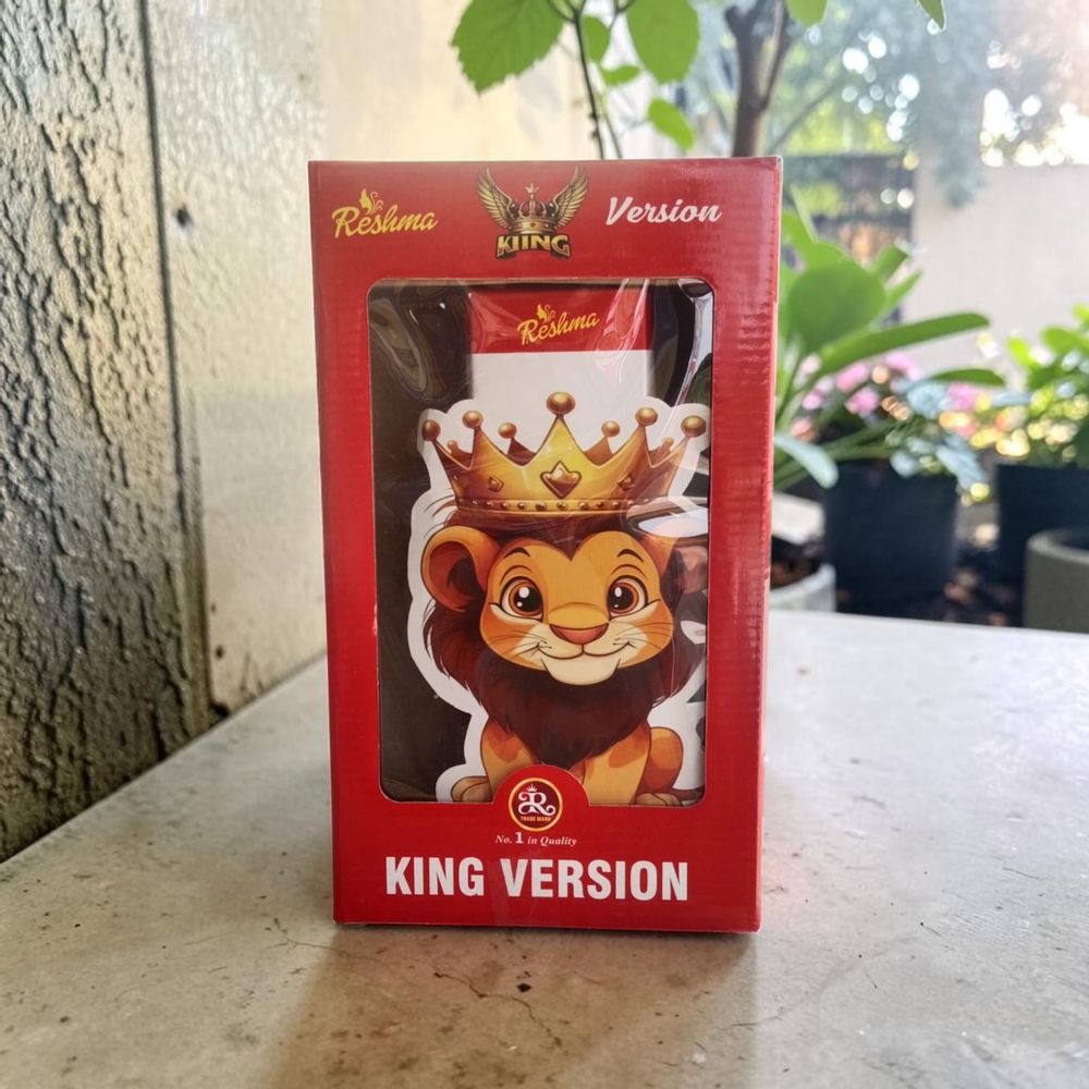 King Version