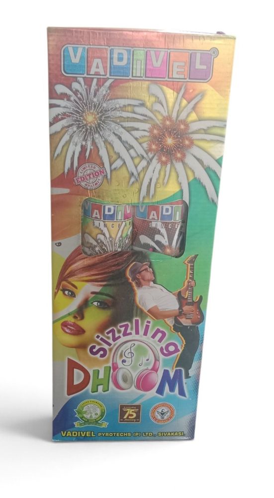 Vadivelu Special Akashmel (2 Pcs Fancy)