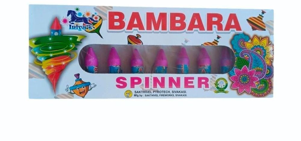 BAMBARAM