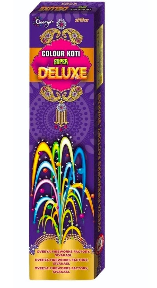 COLOUR KOTI DLX (10 Pcs)