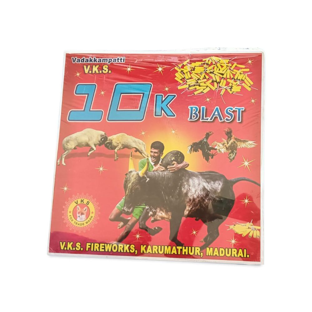 10 K WALA