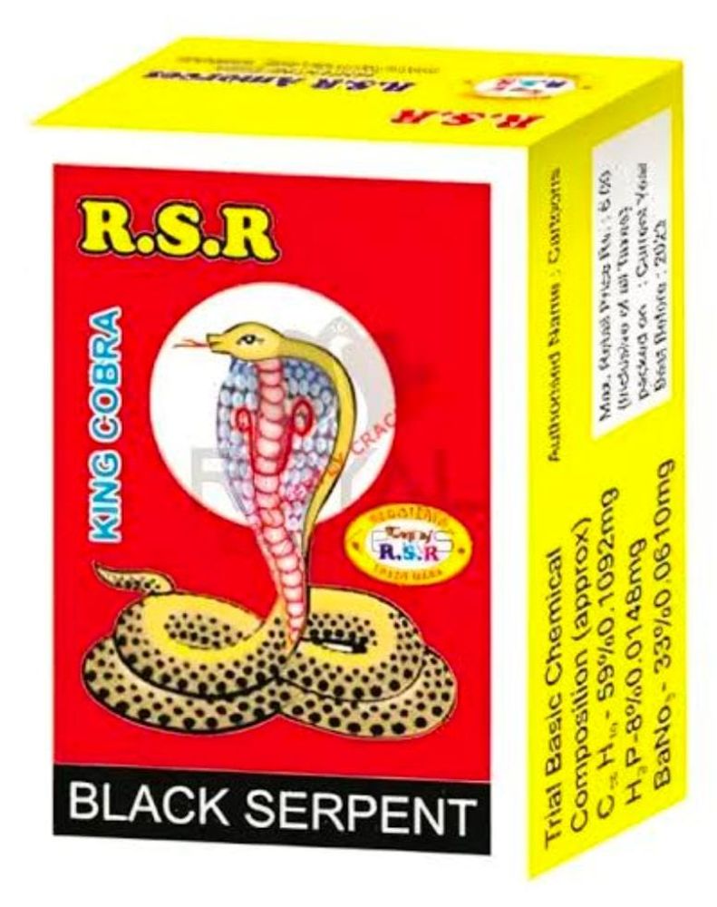 SNAKE SERPENT SMALL