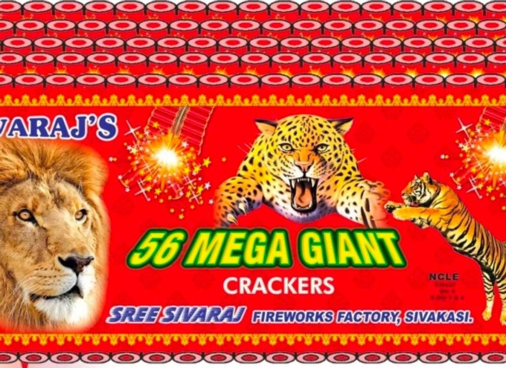 56 GIANT