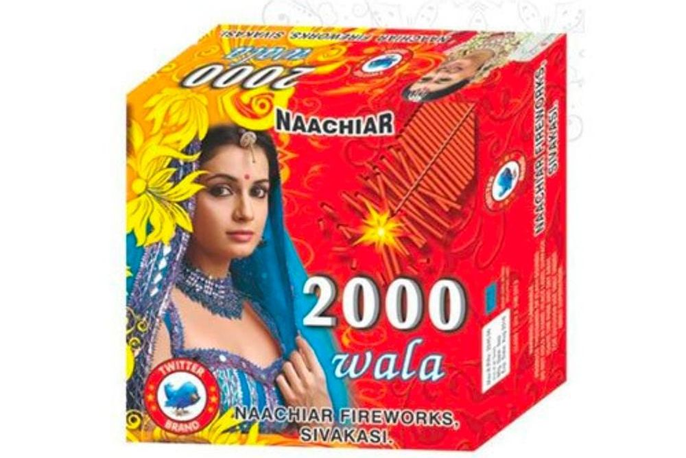 2000 GARLAND