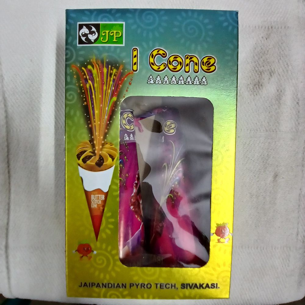 I-CONE FOUNTAIN (HAND HELD) (2 PC)