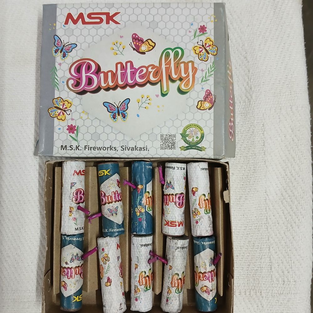 DANCING BUTTERFLY (10 PCS)