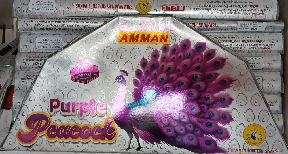 BADA PEACOCK (1 PC)