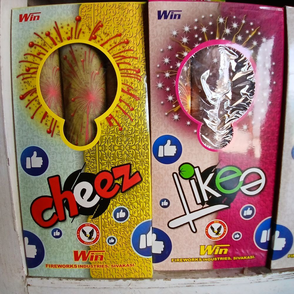 2" FANCY DLX (3 PCS)