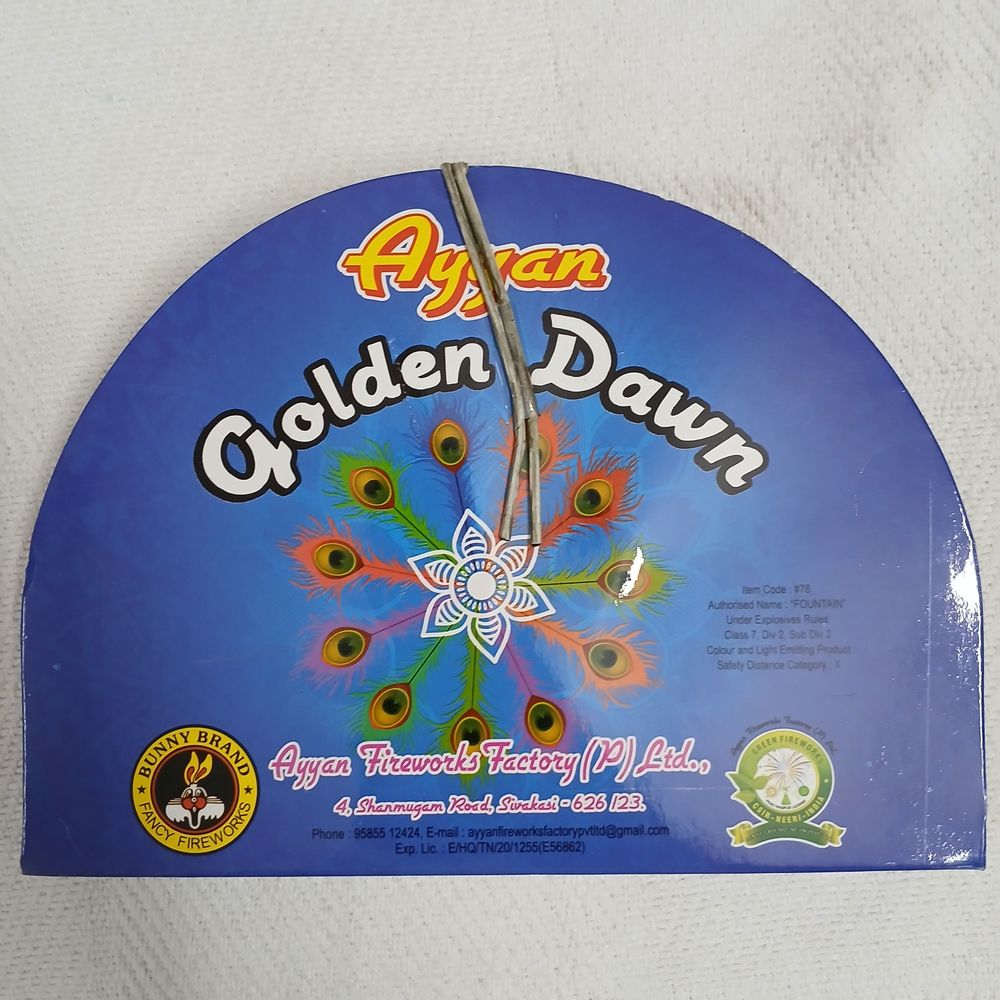 GOLDEN DAWN PEACOCK (1 PC) - Ayyan Brand