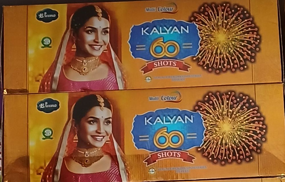 60 SHOTS PREMIUM