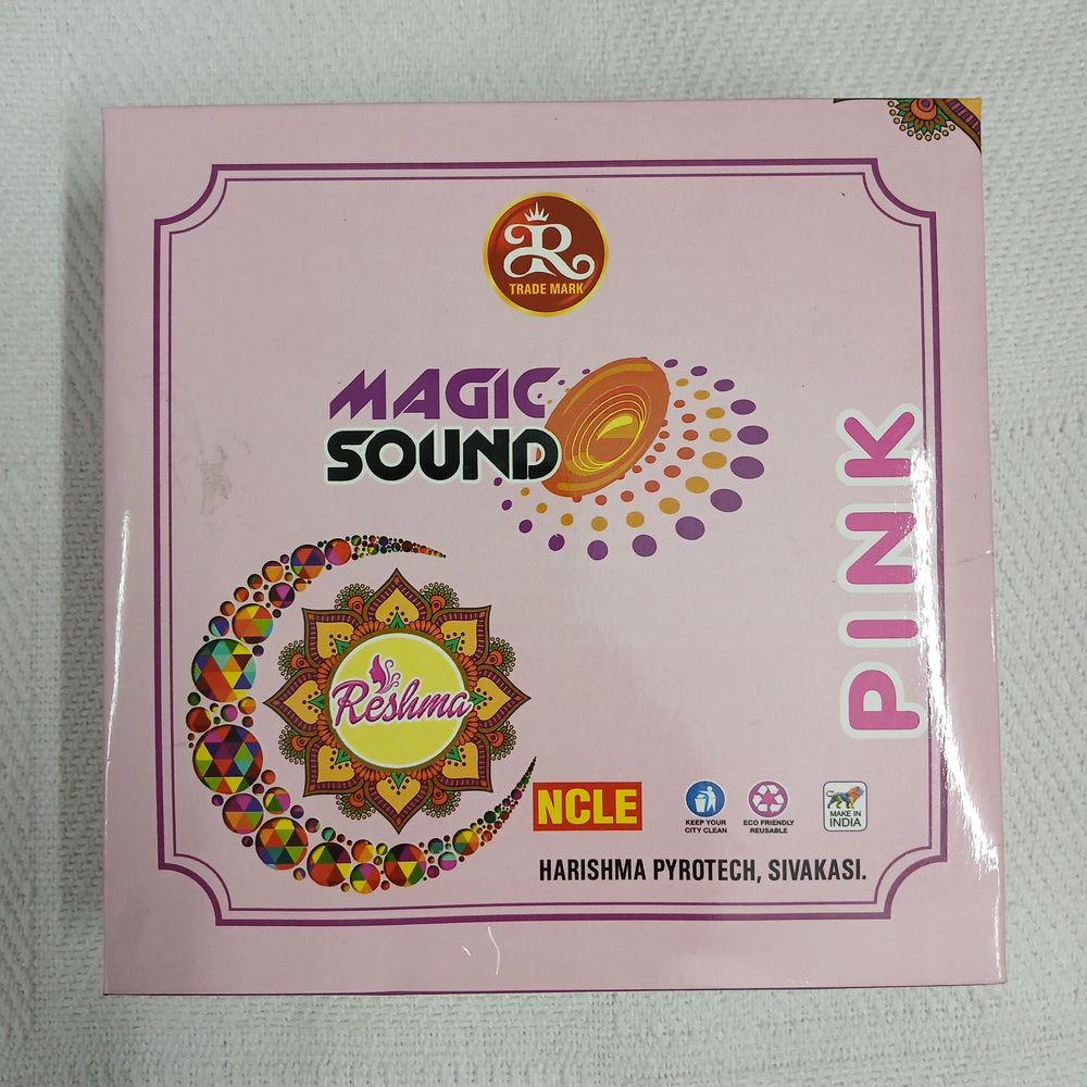 MAGIC SOUND DIGITAL LAR
