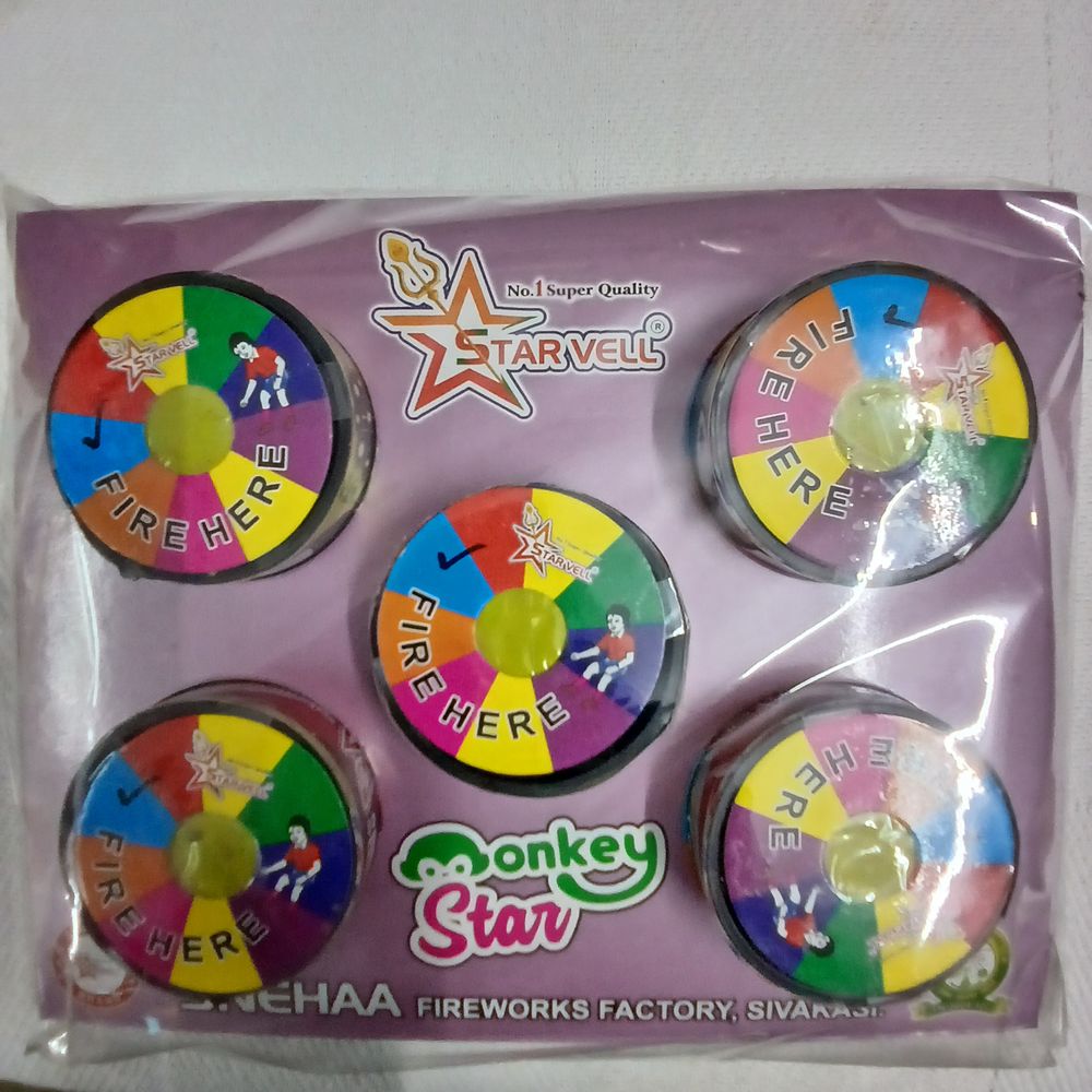 MONKEY STAR CRACKLING FOUNTAIN (5 PCS)