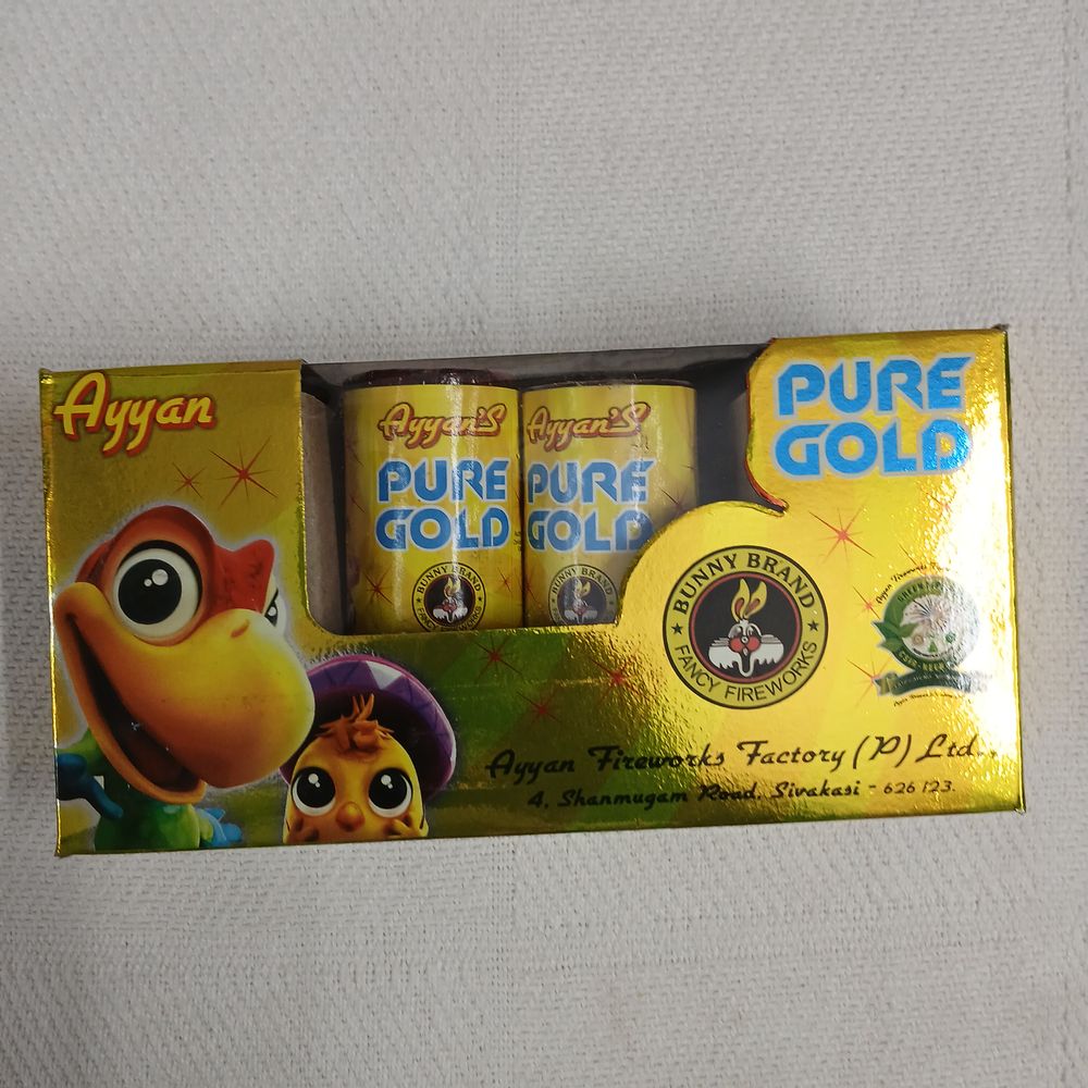 PURE GOLD FOUNTAIN (2 PCS)