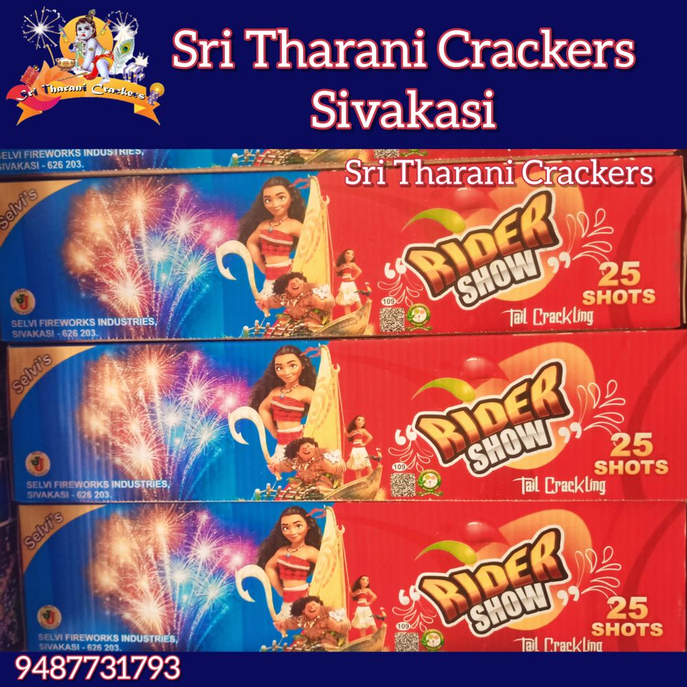 25 shot Rider Colour Ball Crackling