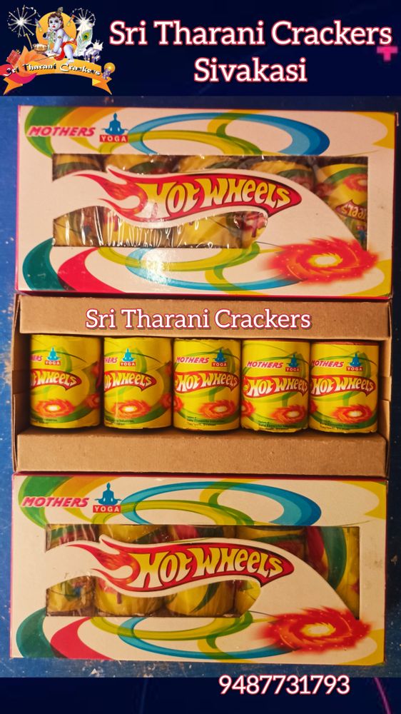 Hot Wheel - 5 in 1 (5 PCS)