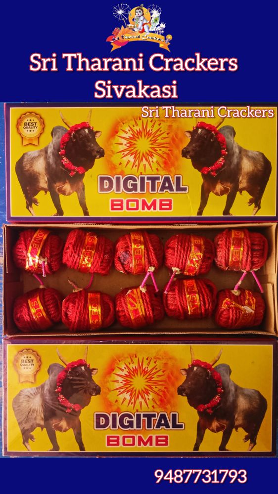 DTS Bomb (10 PCS - 1 Box)