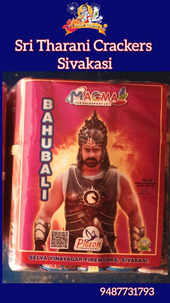 5'' Bhubali Crackers (5 PCS - 1 Pkt)