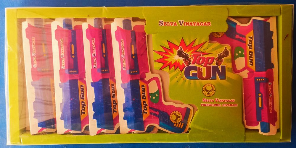 Gun Premium  (5 PCS - 1 Box)