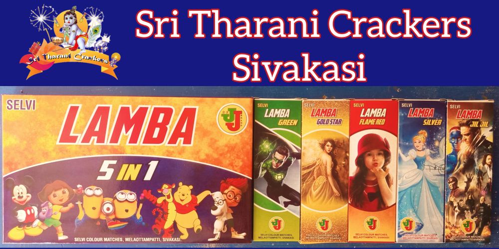 Lamba Colour Matches 5 in 1
