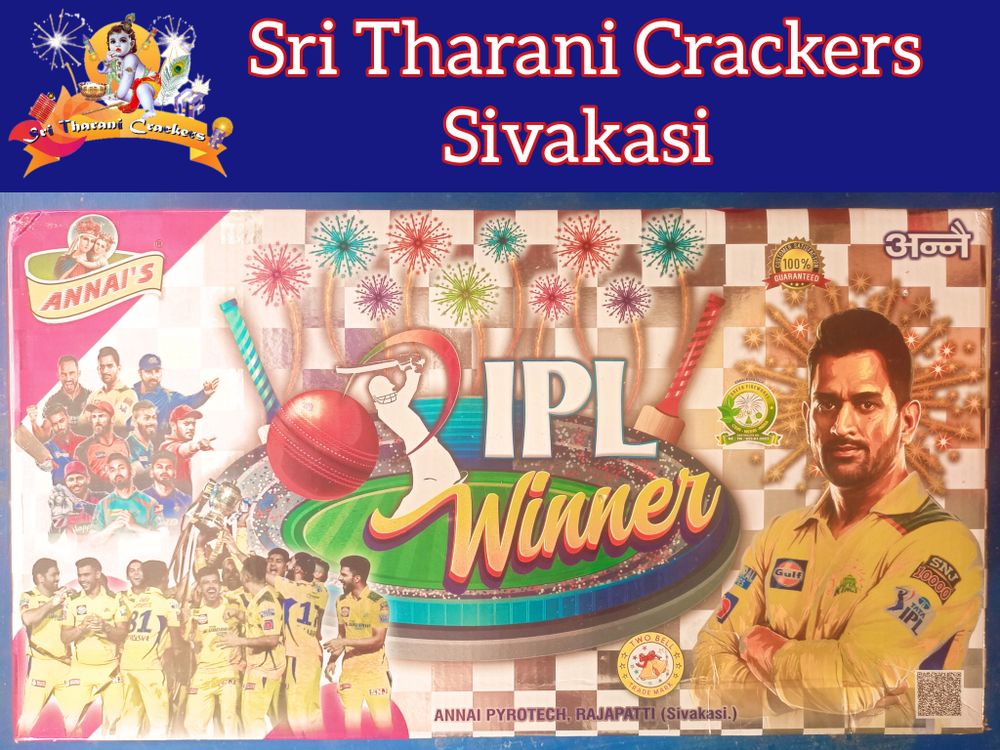 IPL Winner 10 × 10  Set (1 PCS)